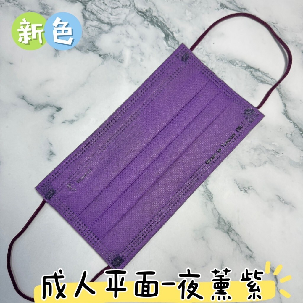 tw-11134207-7r98q-lyvngm7su90e37