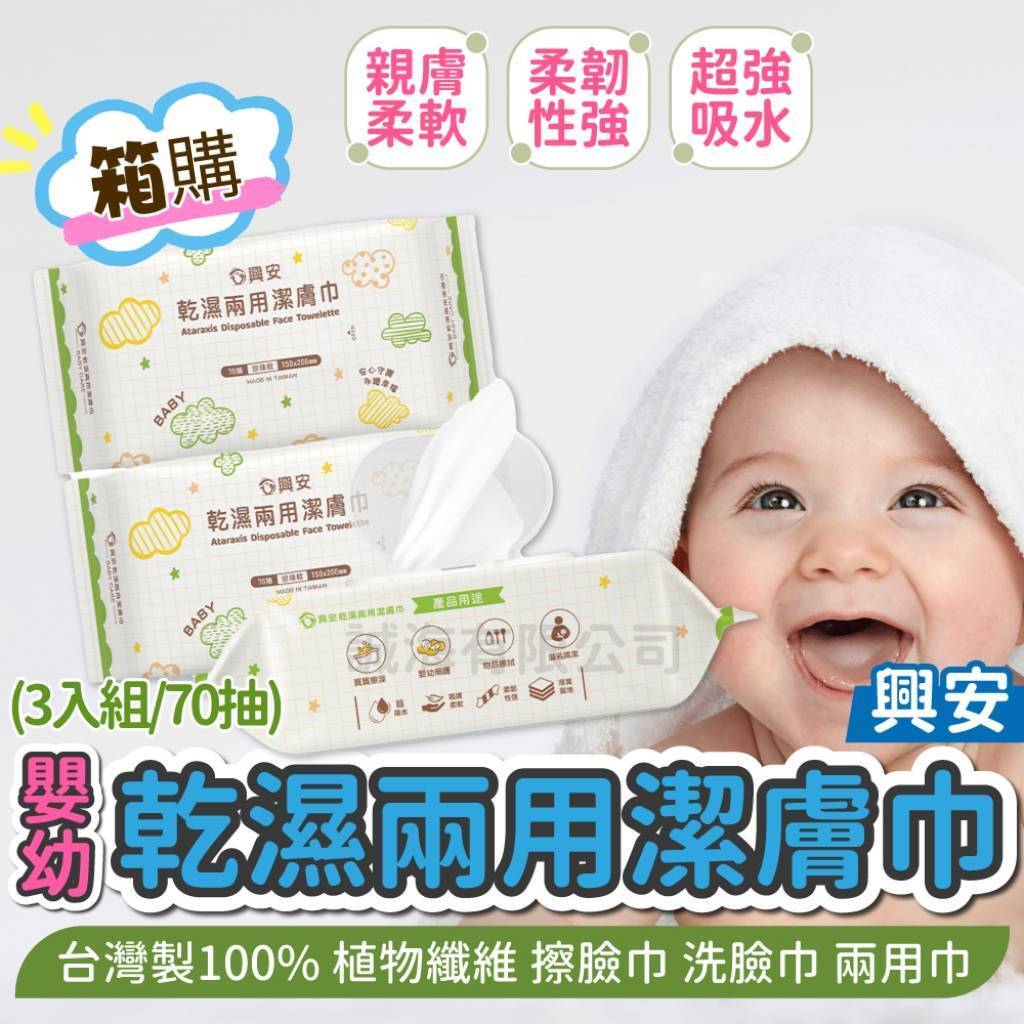 tw-11134207-7r992-luin7g0evjkb1d