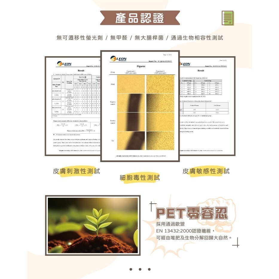 sg-11134201-7rces-lscjiperfg2ae4