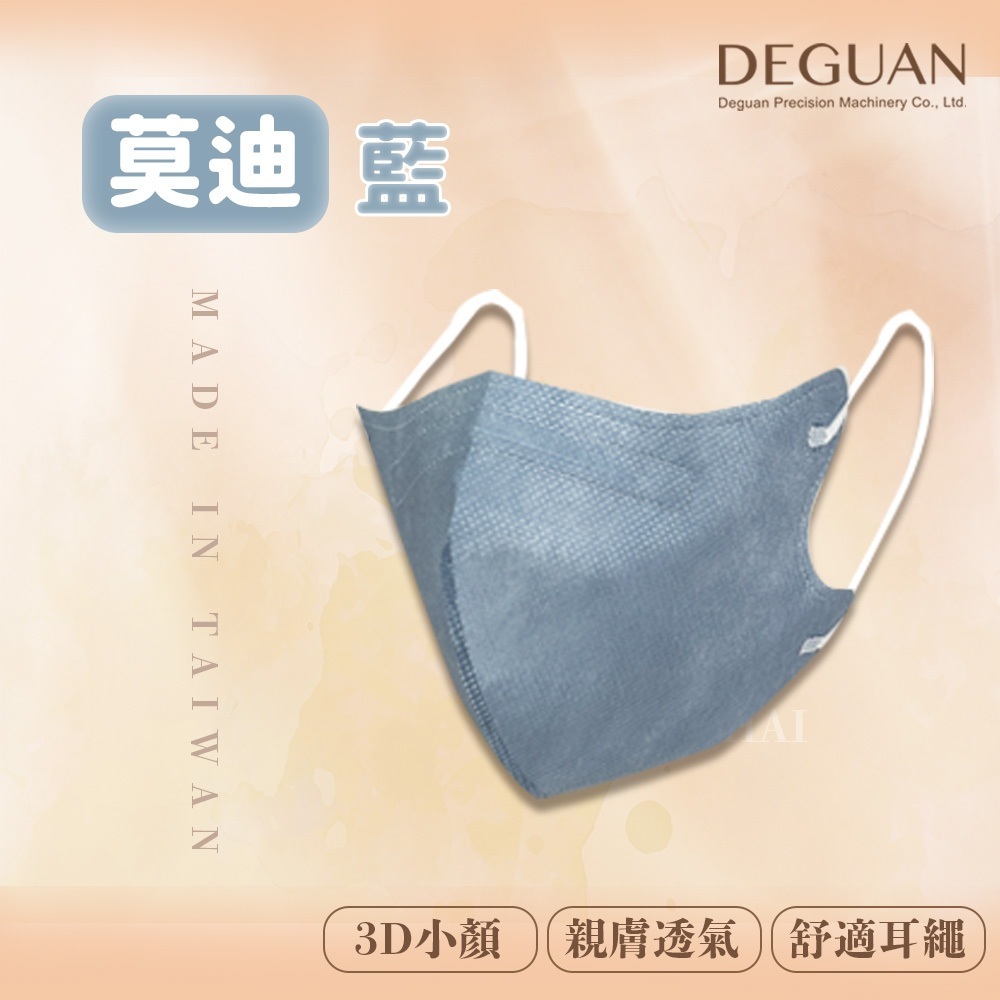 tw-11134207-7r98w-lychagbdvapg0e