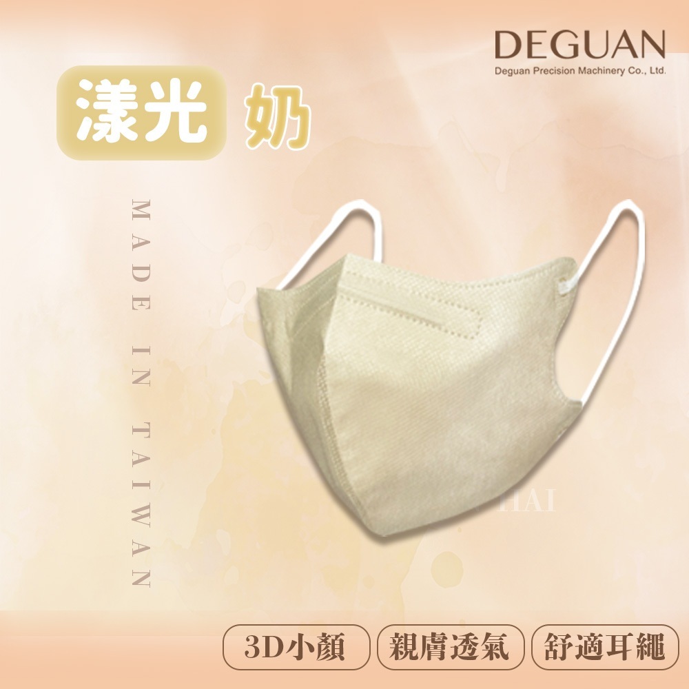 tw-11134207-7r98o-lychanowq2usd4