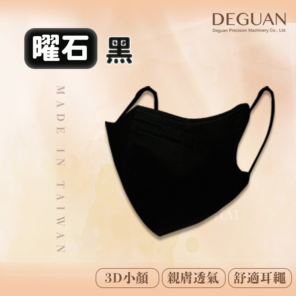 tw-11134207-7r98r-lych9qxeo4xgdf
