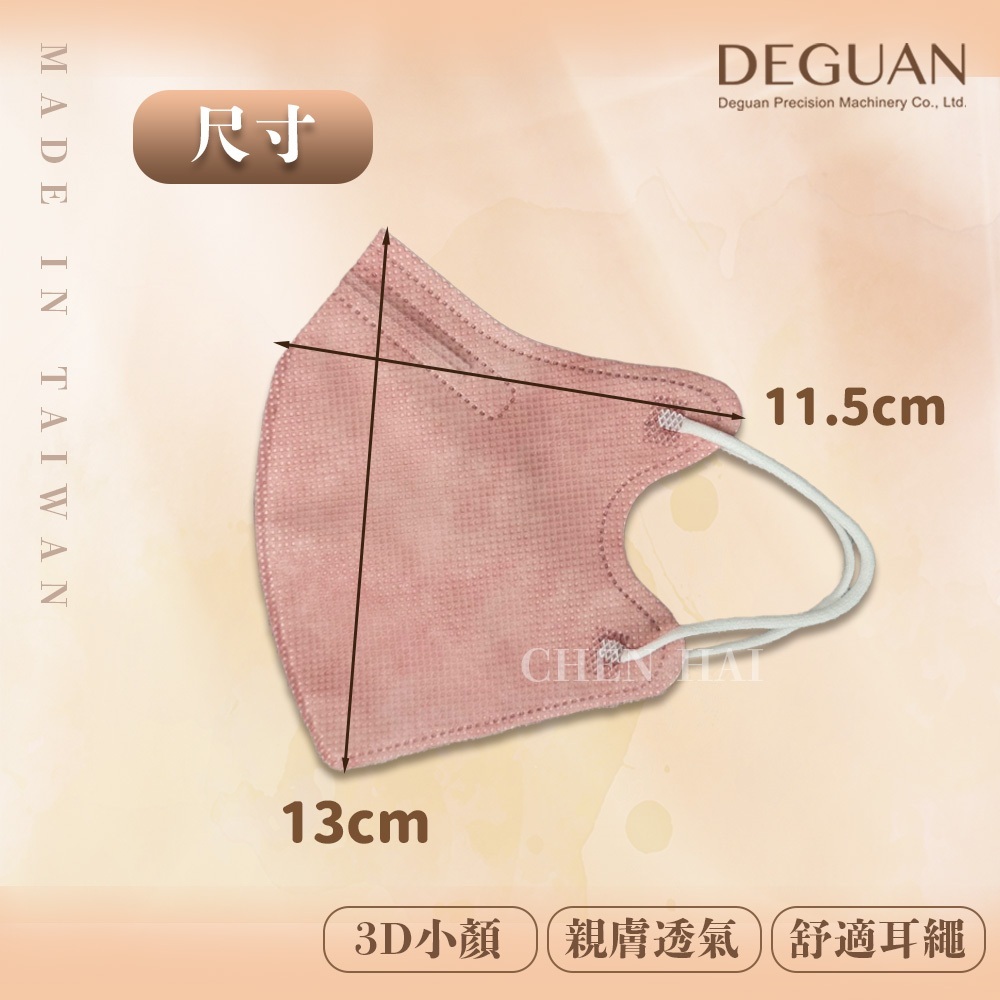 tw-11134207-7r98x-lychay19l6gk3e