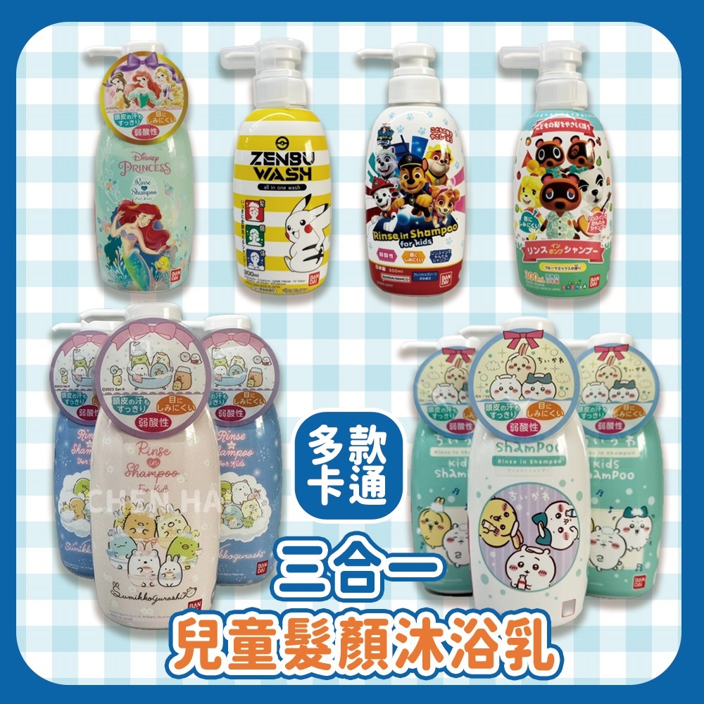 tw-11134207-7rasi-m0k01pdd2dw3fe
