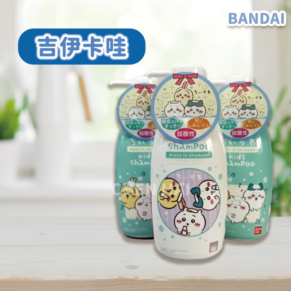 tw-11134207-7rasl-m0k01n6kb3dz76