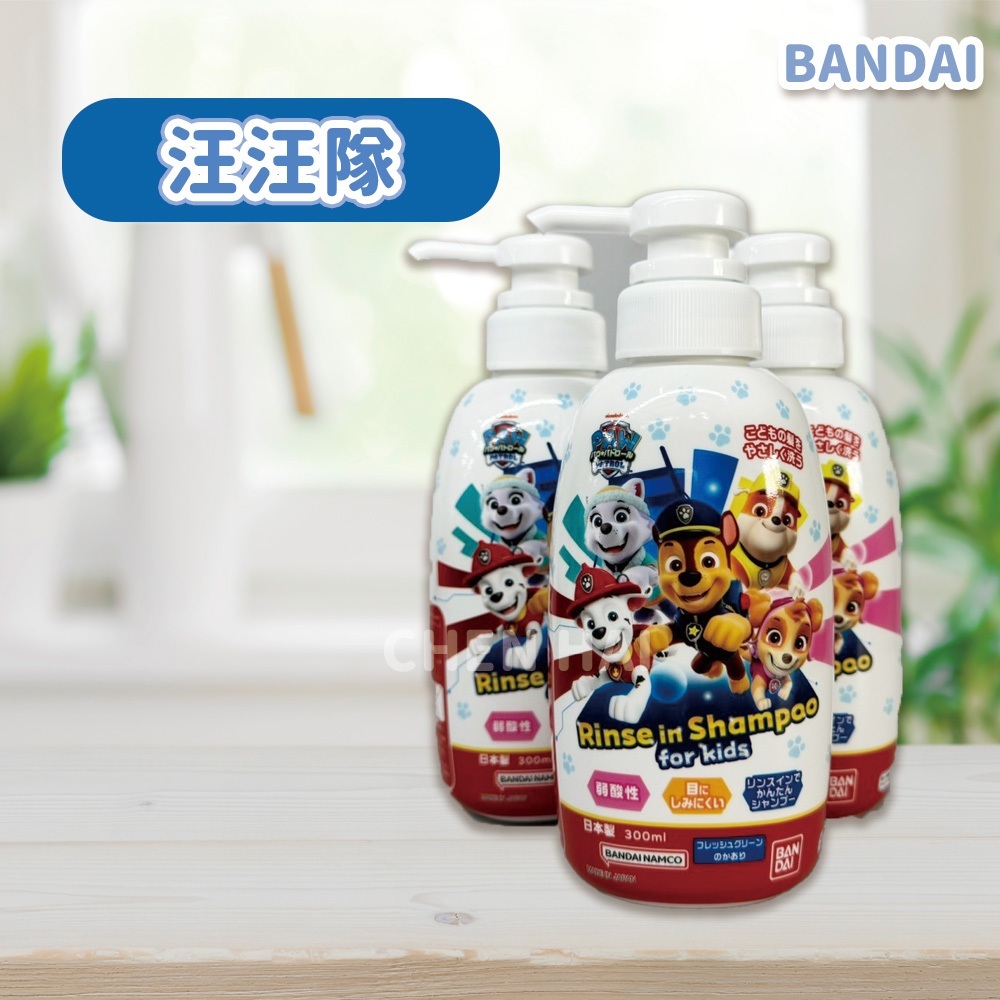 tw-11134207-7rasj-m0k07nwb4s133a