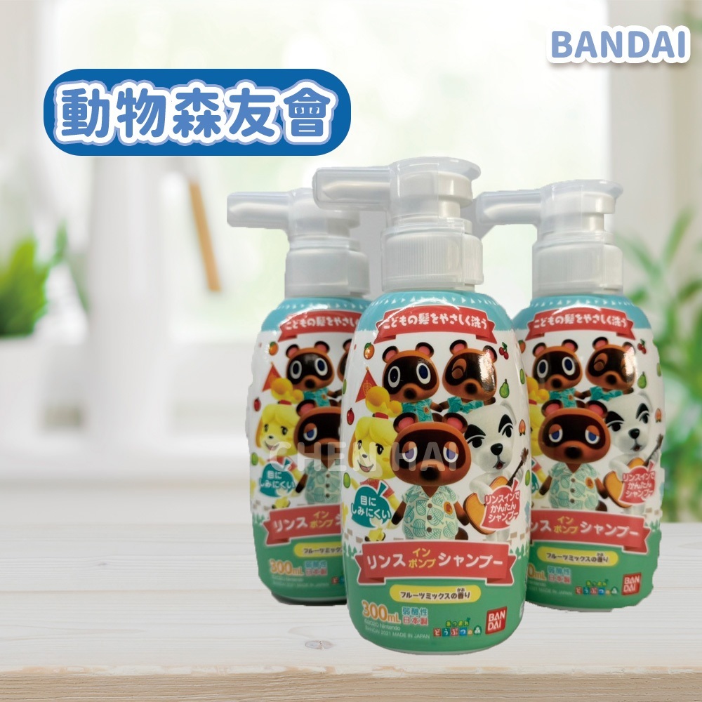 tw-11134207-7rase-m0k0af7zs7gz13