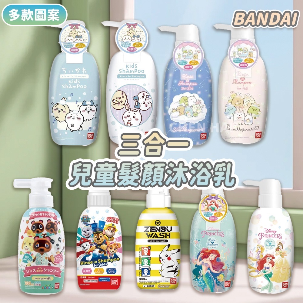 tw-11134207-7ras8-m0jzwtiqfw1377