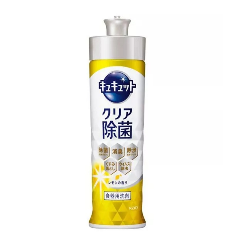 tw-11134207-7rasa-m3ejkyw4i46223