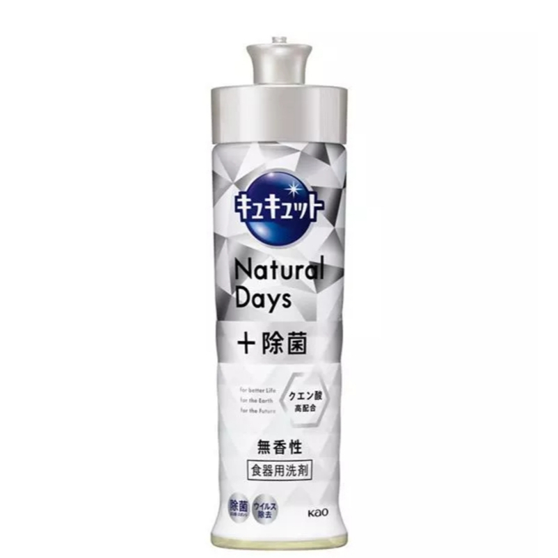 tw-11134207-7rasc-m3ejm8g7tzx636