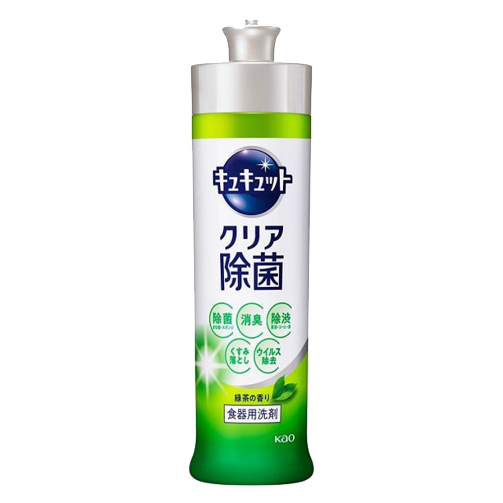 sg-11134201-7qvcp-ljcju4mra3jna7