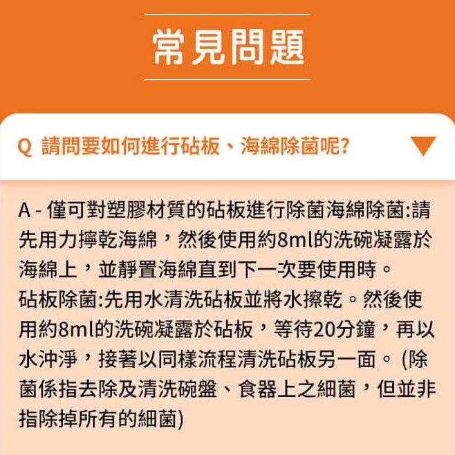 sg-11134201-7qvdy-ljcjtyz3k45360