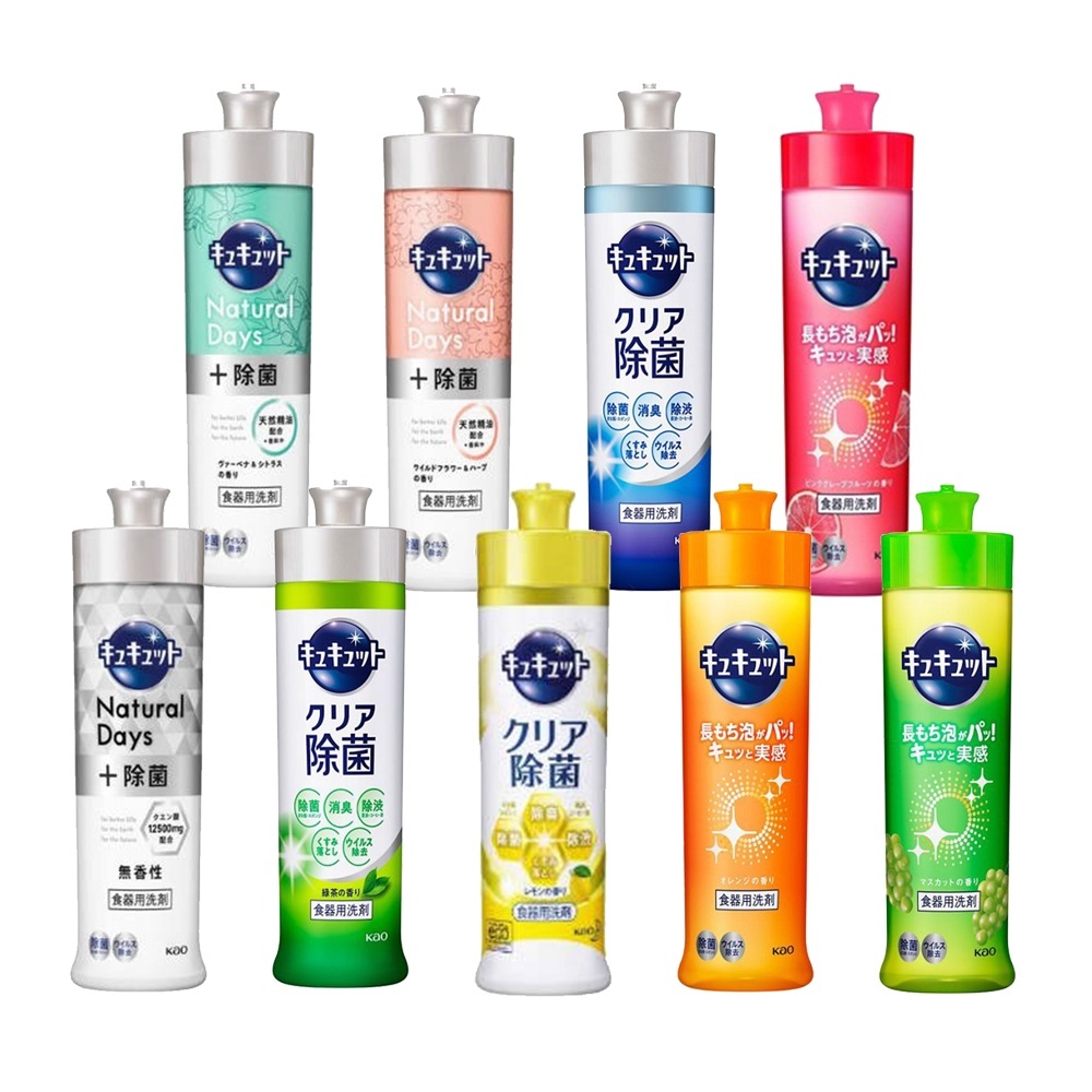 sg-11134201-7qvdm-ljcju0skwayb98