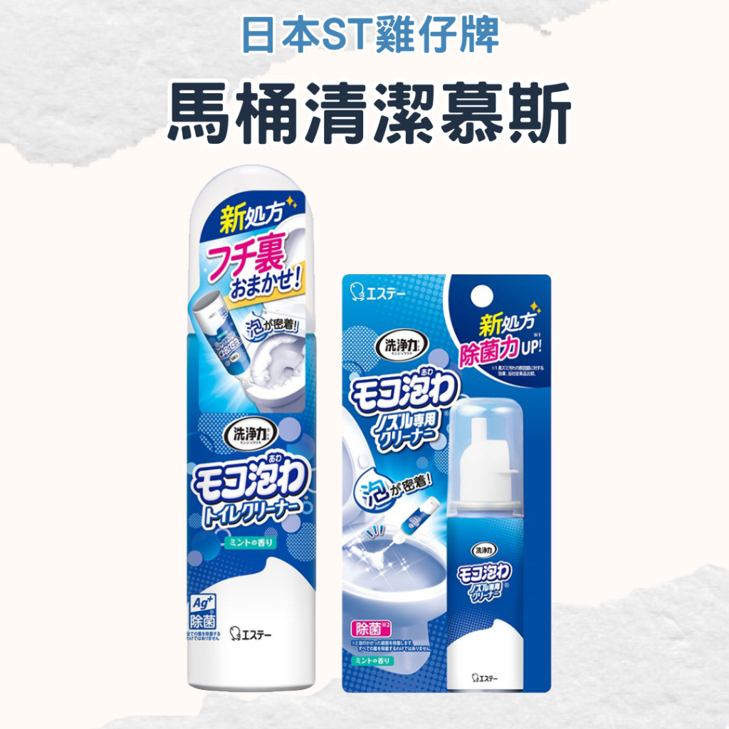 tw-11134207-7r98o-llzztujgndsrdc