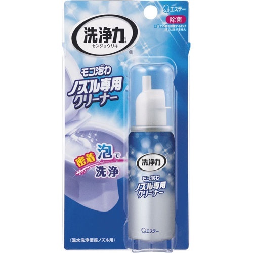 sg-11134201-7rbkv-lm07tuuj582r4b