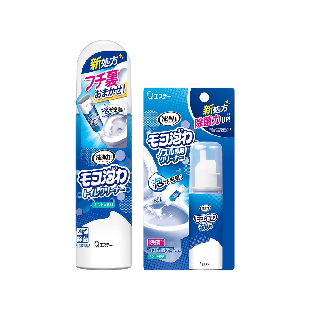 sg-11134201-7rbnh-lm07tuzsuox547