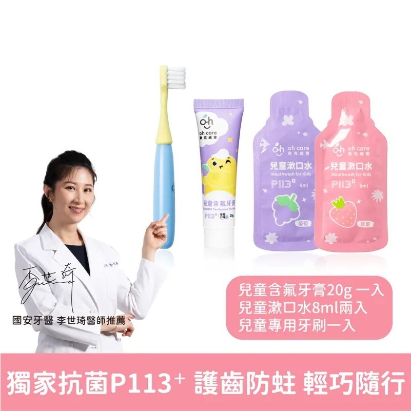 sg-11134201-7rbnb-lo6la78xebk3b5