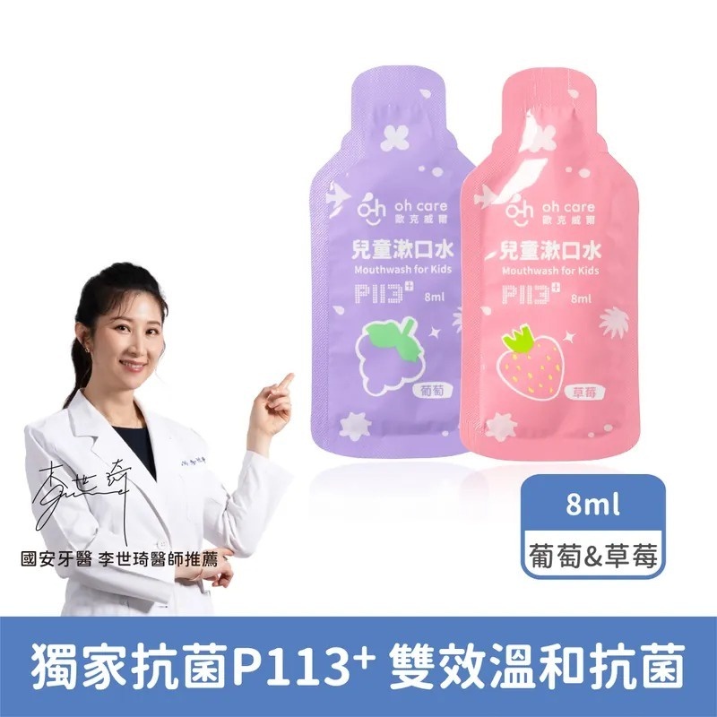 sg-11134201-7rbl4-lo6la7t6hveee5