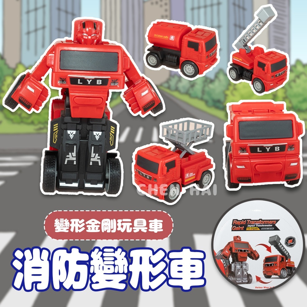 tw-11134207-7r98p-lw7fbly1ygx21b