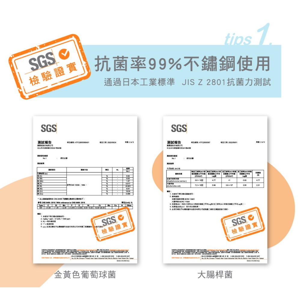 tw-11134207-7r98w-lmh4fd669l7f0c