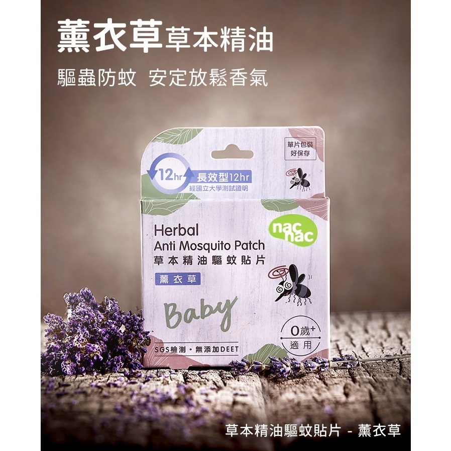 tw-11134207-7r98t-lu7mmrx1e43x35