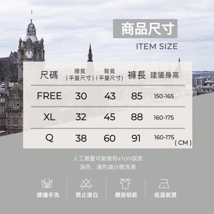sg-11134201-7rble-lmiloomopqah89