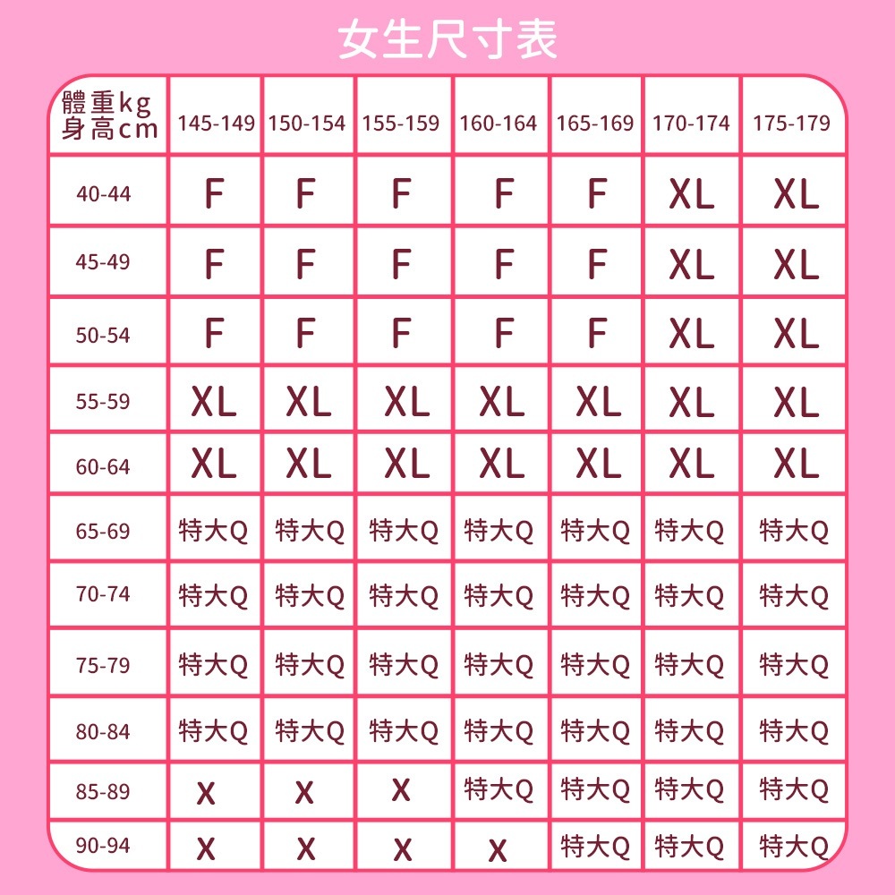 tw-11134207-7rasj-m2zf5ip7o81045