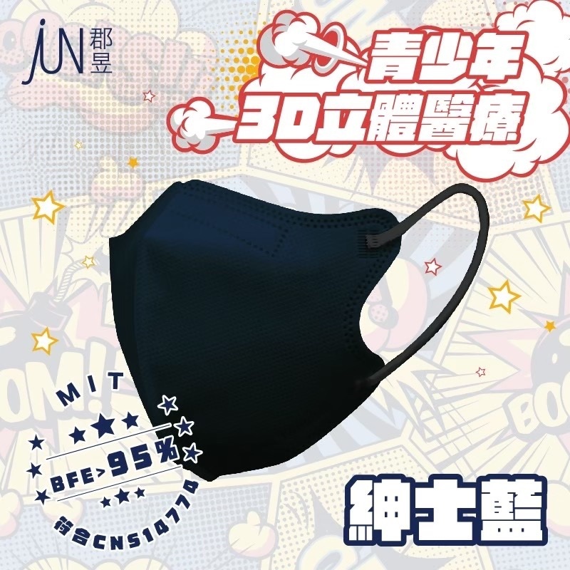 tw-11134207-7r98u-m04mrbgacp1v89