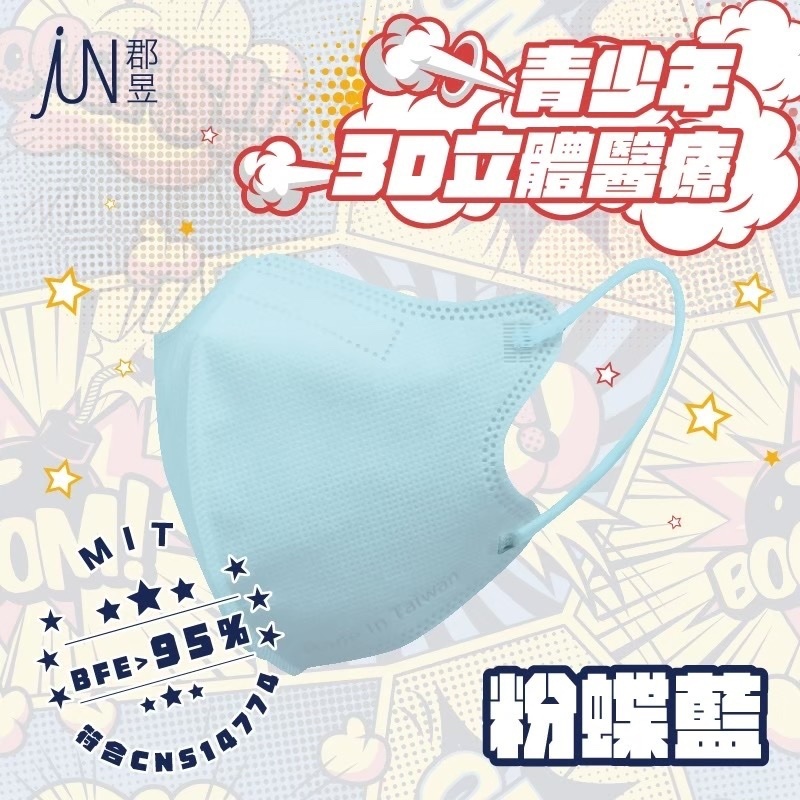 tw-11134207-7r98z-m04m56rm7dub93