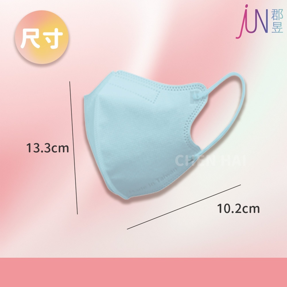 tw-11134207-7rasm-m0ubepfg4lw342