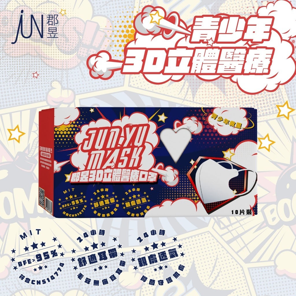 tw-11134207-7r98z-m04m4xkbplg330