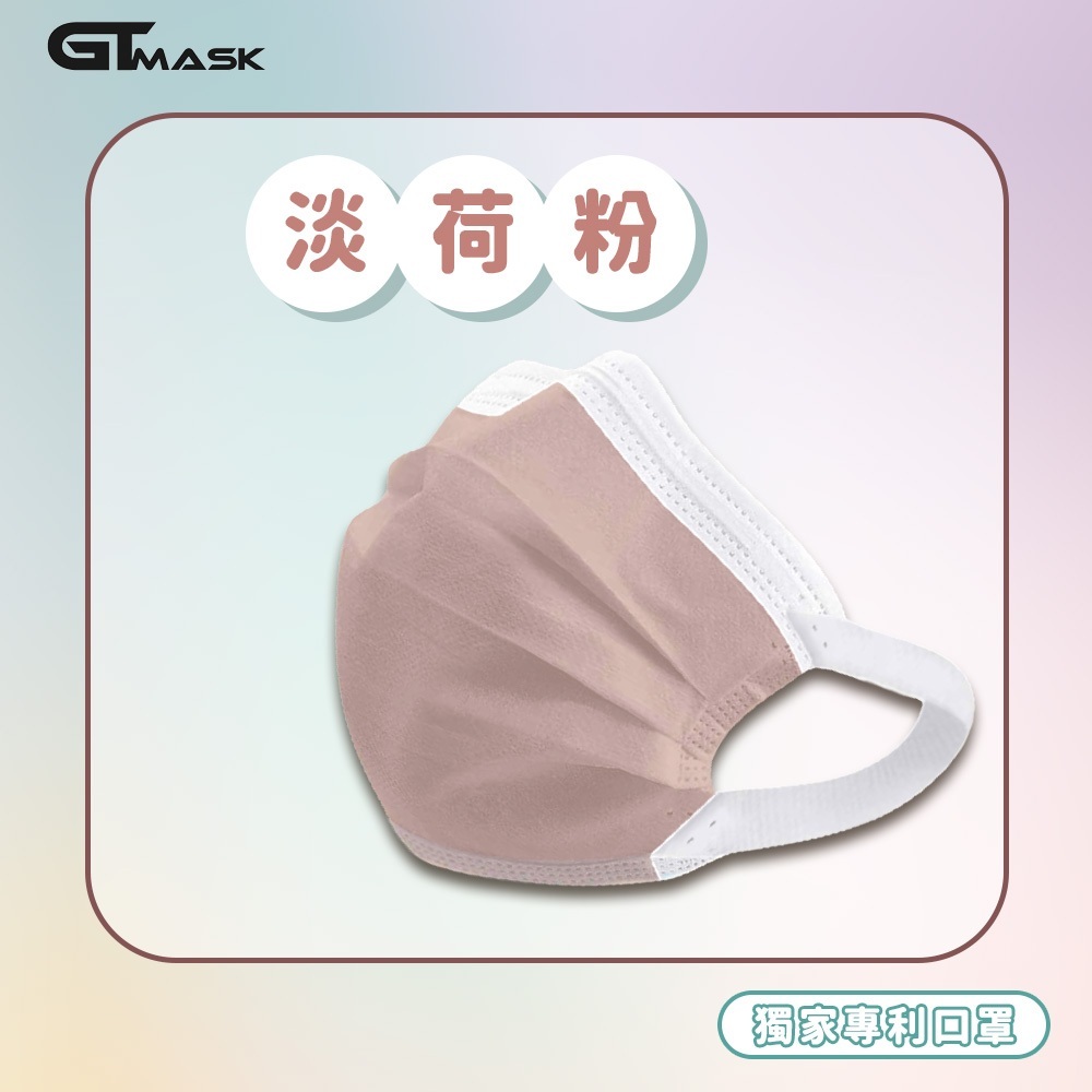 tw-11134207-7r992-lyun88a639jy55