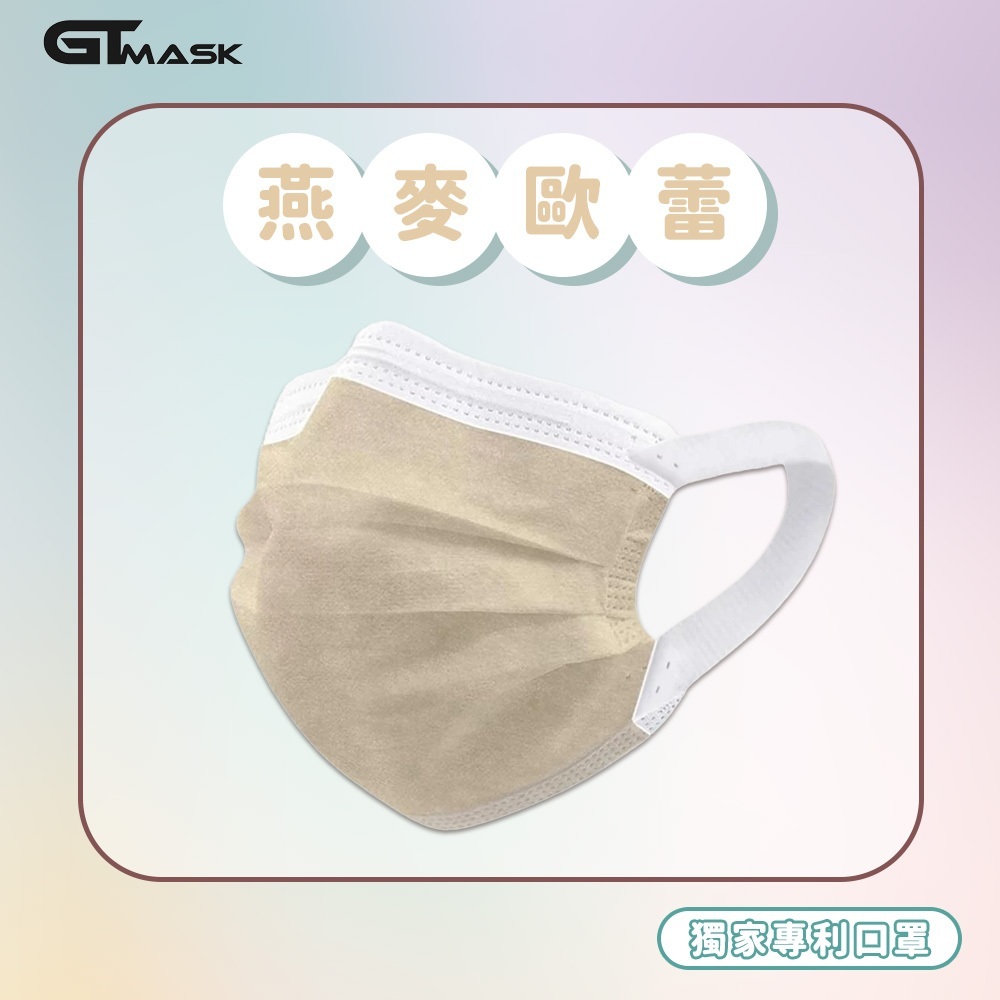 tw-11134207-7rash-m3fpz1qk5lsq5e