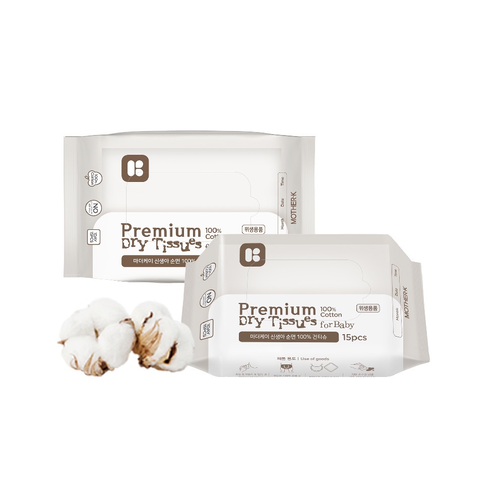 sg-11134201-22110-uhd2r2qt5hkv42