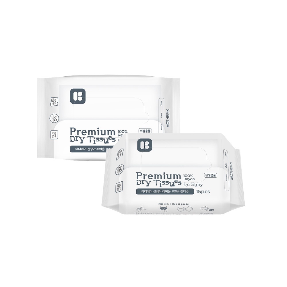 sg-11134201-22110-ypnub8qt5hkvc9