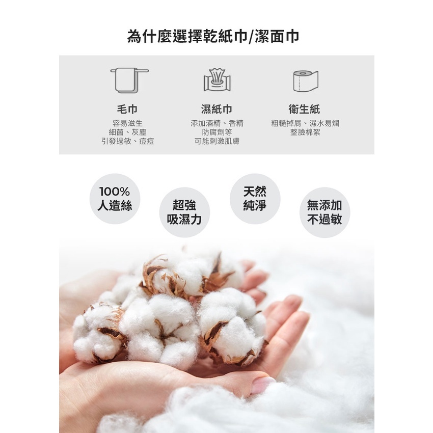 sg-11134201-22110-iw53ybqt5hkv22