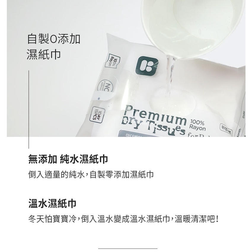 sg-11134201-22110-xdyqakqt5hkv04