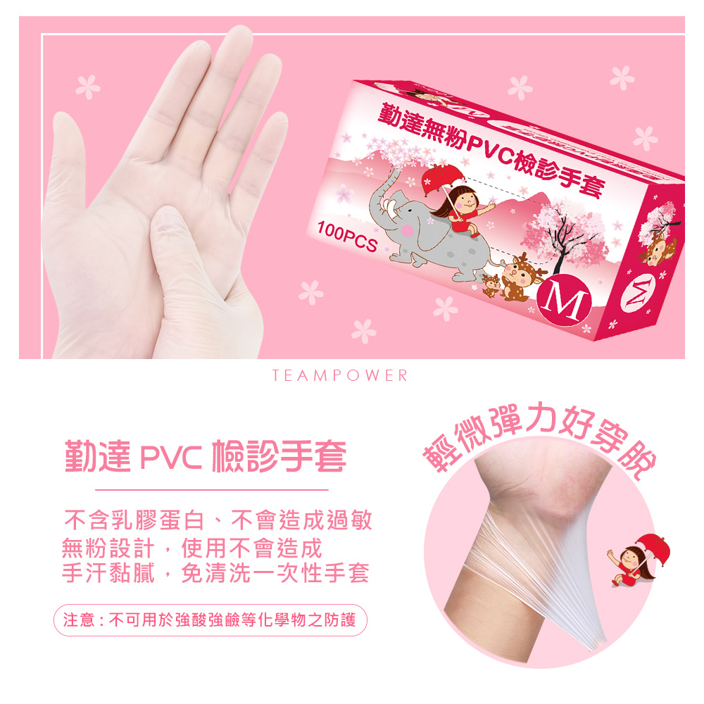 tw-11134207-23010-uxwjv5ald7lv3b