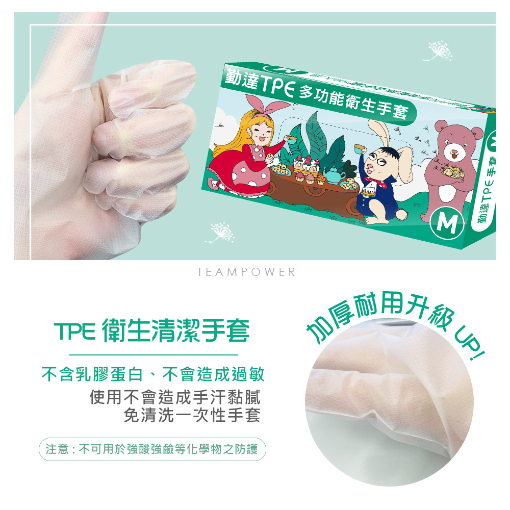 tw-11134207-23010-yog1vyr2d7lve0