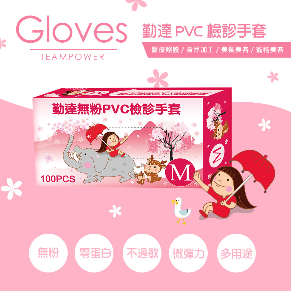 tw-11134207-23010-u0244khld7lv47