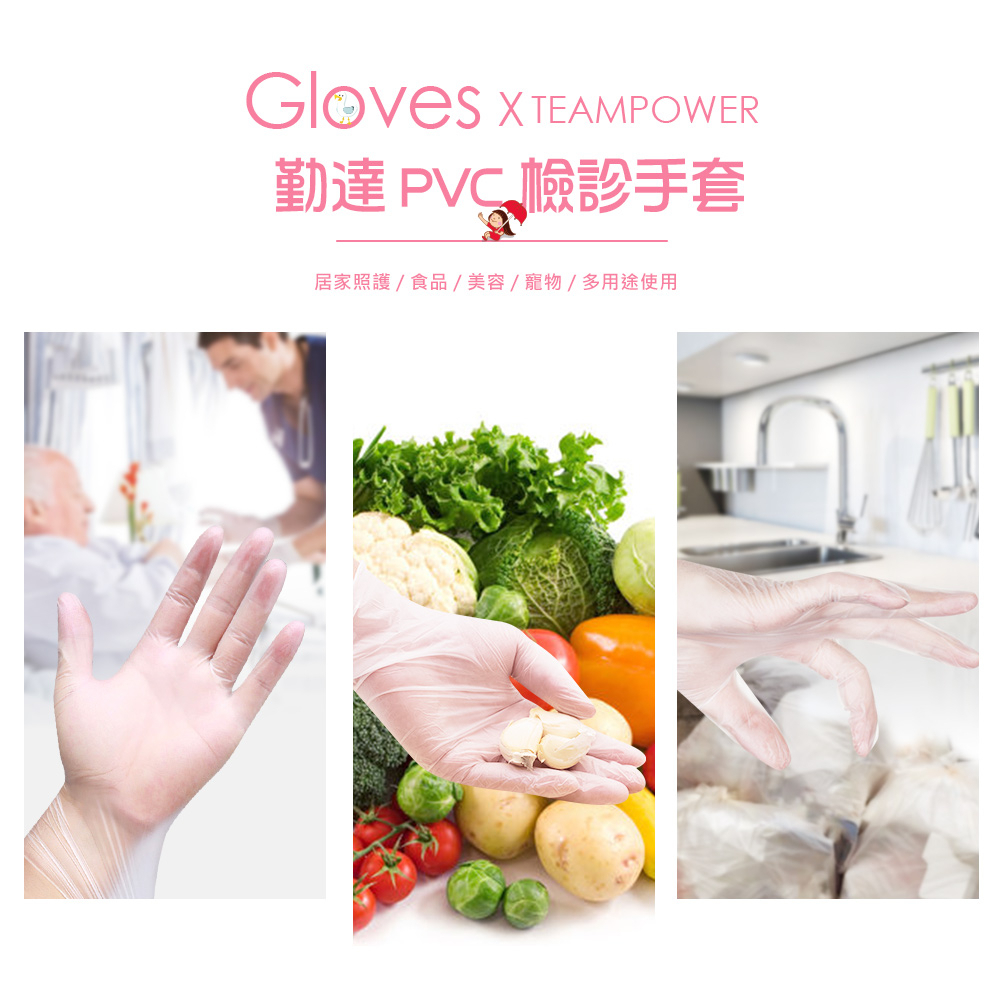 tw-11134207-23010-7qnt8xald7lv63