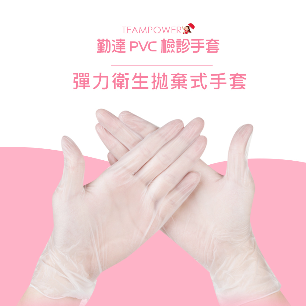 tw-11134207-23010-uth0dnald7lv5b