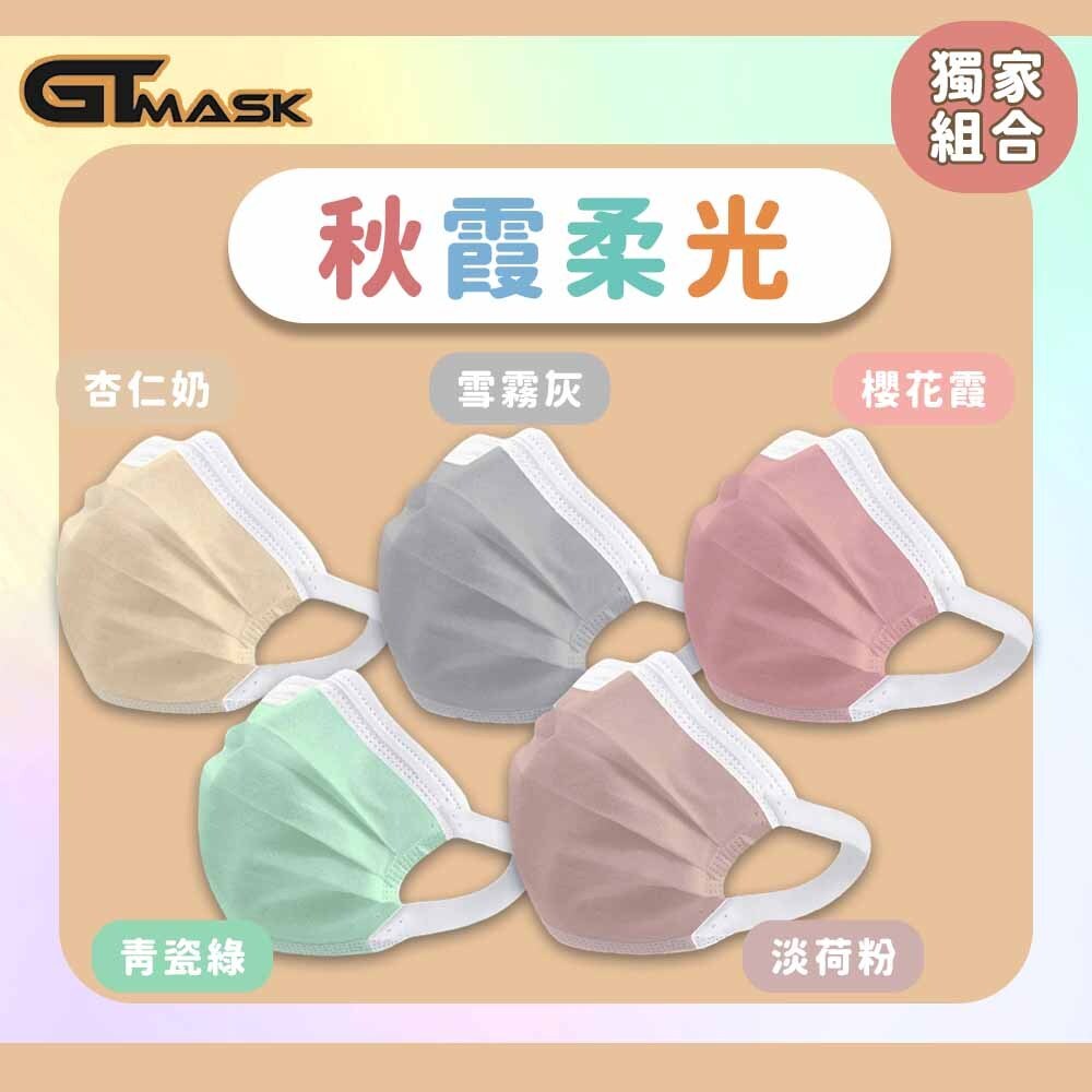 tw-11134207-7rasi-m1vd0ue9aja587