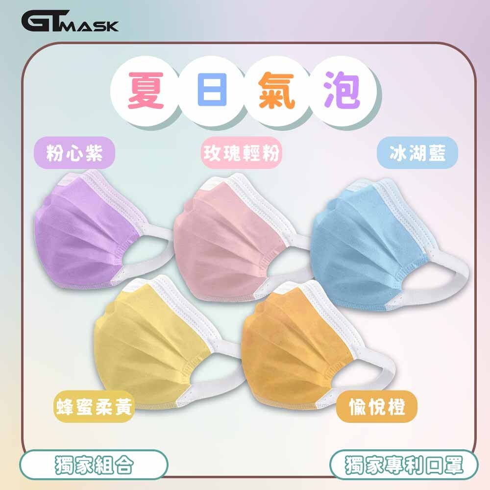 tw-11134207-7rask-m1vd19bzh1cb08