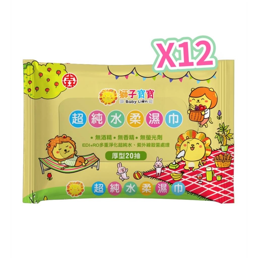 sg-11134201-7qvfl-lfxv9pe3pr7y3a