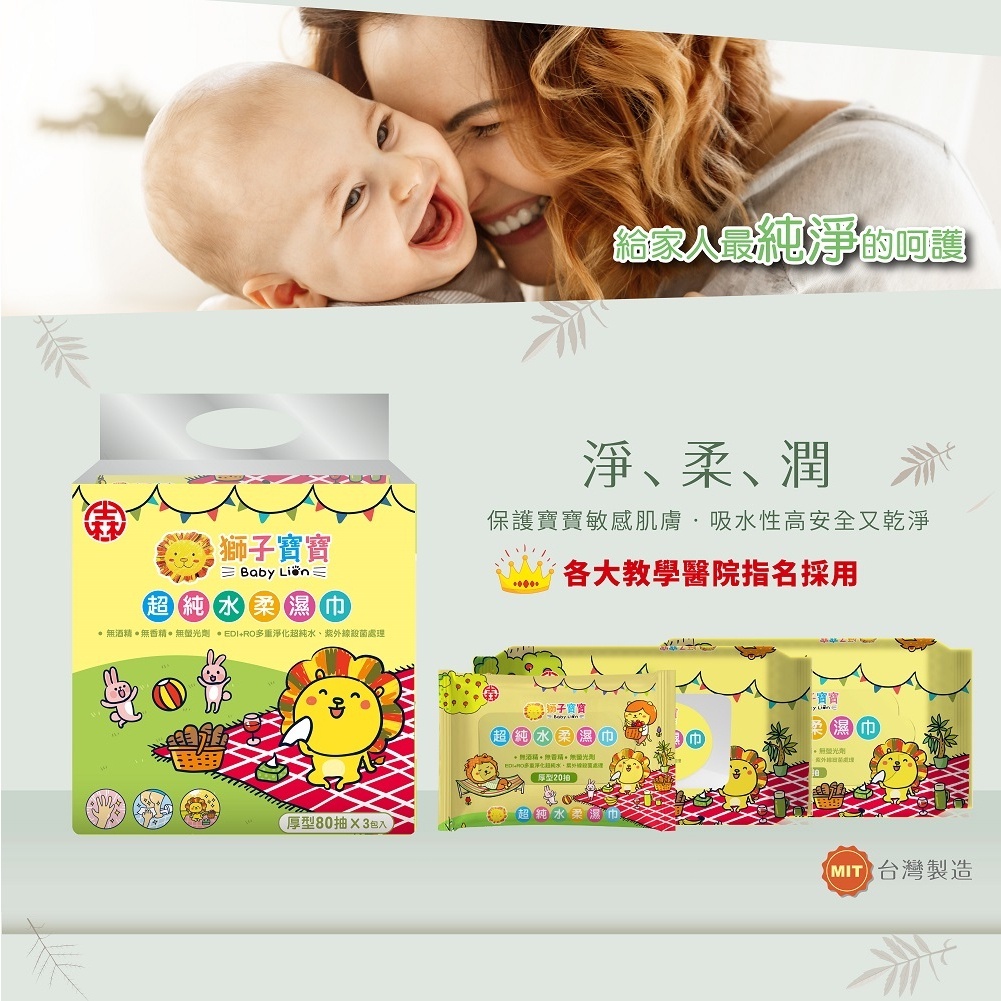 sg-11134201-7qvfs-lezwomapajcvf3
