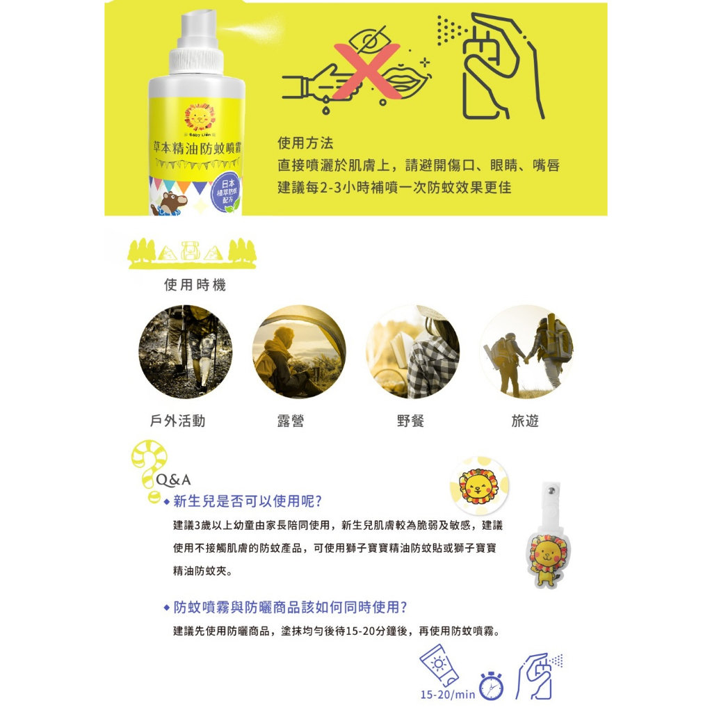 tw-11134207-7quky-lfxvcwj5htm28a