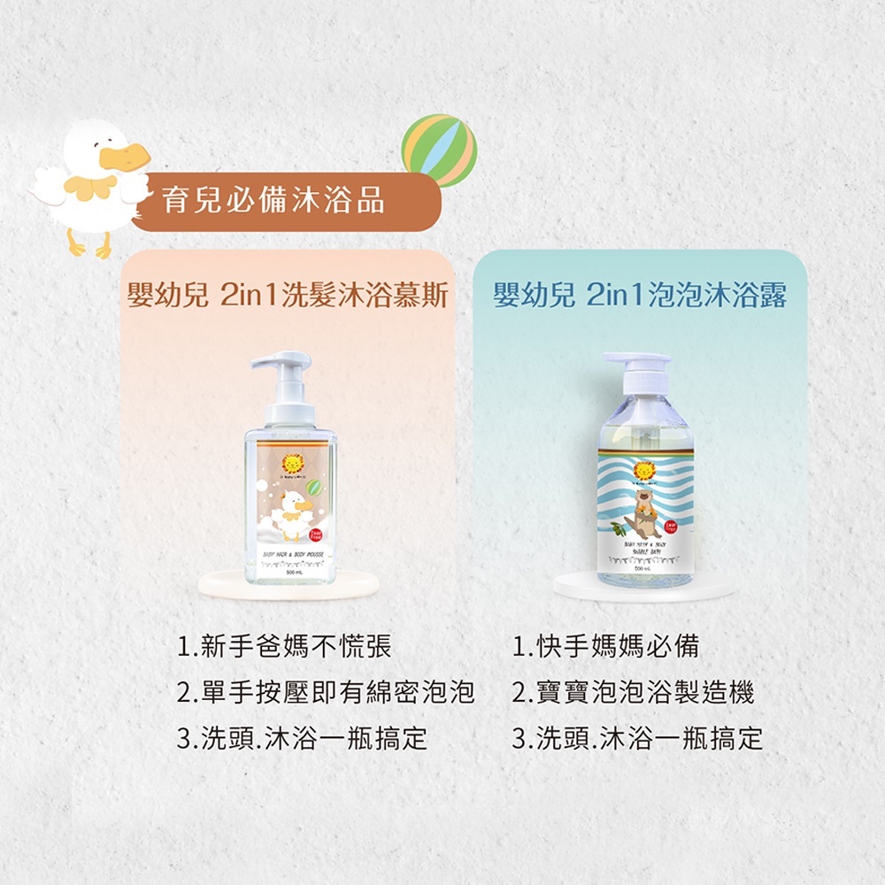 sg-11134201-7qvfb-lgvp1zjpq8e28b