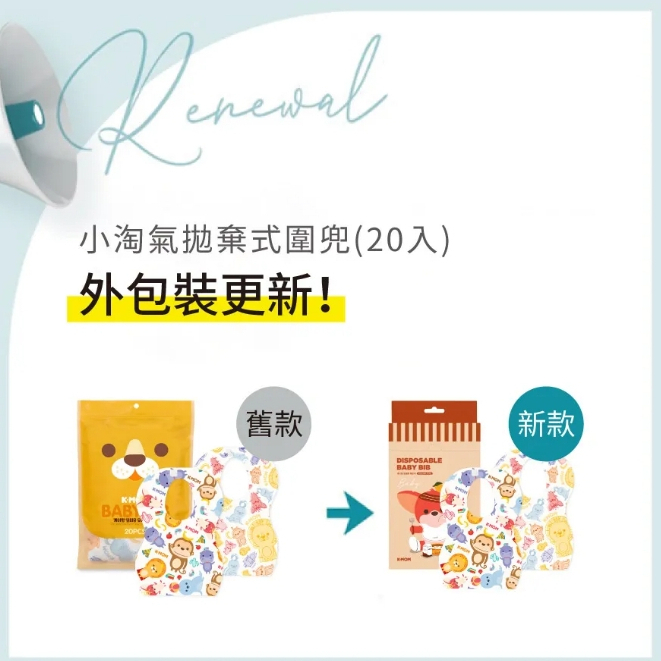 tw-11134207-7r98t-lpgqb39v9jxzec