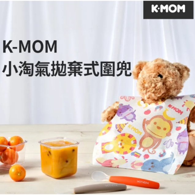 tw-11134207-7r98t-lyf6shp8xkac2a